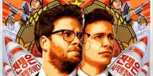 the interview - l'interview qui tue