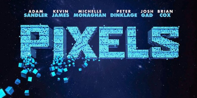 [Concours] Pixel: gagnez des Blu-ray, DVD et Goodies du film !